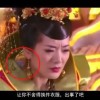 world什么意思是什么