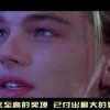 澳门6合和彩官网开奖结果查询下载！