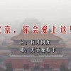 牛头马面打一生肖是什么动物